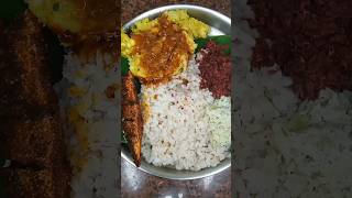 Kerala style lunch #pothichoru #keralafood #viral #lunch #nadan #nadanfood #special