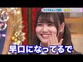 【乃木坂46】伊藤理々杏が憧れる齋藤飛鳥の悩殺パフォーマンスに挑戦！理想のアイドル像になったアニメキャラや男装のこだわりについても語ります【アニソン神曲カバーでしょdeショー‼️】