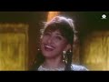 Download Ho Jata Hai Kaise Pyar | Kumar Sanu, Sapna Mukherjee | Yalgaar 1992 Songs | Manisha Koirala To Mp4 3Gp Full HD Video 3