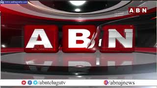 పల్నాడు : టీడీపీ నేతపై కాల్పుల కలకలం..|| TDP Leaders || PalnaduDistrict || ABN Breaking News