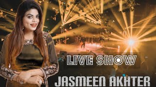 MachiwaraMela Live | JasmeenAkhtar | ਮਾੜੇ ਦੀ ਜਨਾਨੀ ਹੁੰਦੀ ਭਾਬੀ ਸਭ ਦੀ Live Performance Full HD