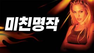 🔥🏎️🔥원조 분노의 질주 ㄷㄷㄷ 헐리웃 초호화 캐스팅 ㄷㄷㄷ🔥🏎️🔥(영화리뷰/결말포함)