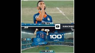 virat kohli 71st century whatsapp status | today match india vs afghanistan   #indvsafg#viral#shorts