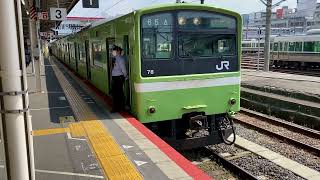 201系大和路線王寺駅発JR難波駅行き発車シーン