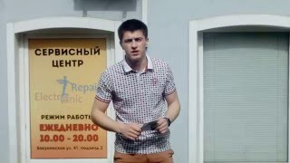 Ремонт гироскутеров. Презентация Electronic Repair.