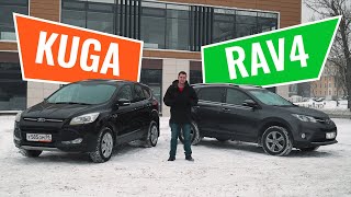 Toyota RAV4 против Ford Kuga. Что лучше — РАВ4 или КУГА?