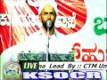 04 ssf unit kunthoor speech shakir baquavi mambad 21 03 2016