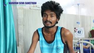 Medical Treatment for accident victim- Heeralal | Narayan Seva Sansthan