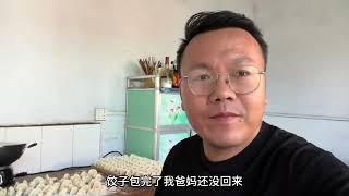 中秋节你们是怎么过的？我们家和往常一样，掰了一天玉米