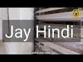 luwa humidity plant working process and motor name in hindi luwa h.plant कैसे काम करता है