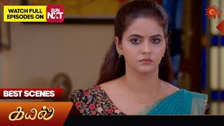 Kayal - Best Scenes | 22 Dec 2023 | Tamil Serial | Sun TV