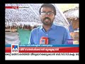 ‘അത് മുഖ്യമന്ത്രിയുടെ കടമ’ വീട് സന്ദര്‍ശിക്കണമെന്ന് കൃപേഷിന്‍റെ അച്ഛന്‍ kripesh father