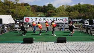 第50回江汐公園つつじまつり2018 24 O・N・Dダンススクール 4 山口県山陽小野田市高畑 江汐公園 20180415_135214