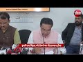 bhajanlal cabinet meeting धर्म परिवर्तन कराया तो खैर नहीं इतने साल खानी होगी जेल की हवा