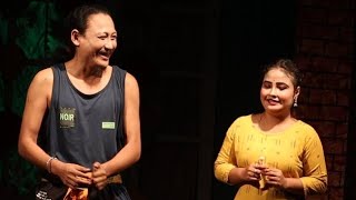 আহিবি নে তই / বিপুল ৰাভা Comedy Video | Binapani theatre | বীণাপাণি থিয়েটাৰ | মাজ নিশাৰ সপোন |