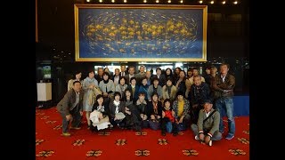 トリ・イヌ会の神戸バス旅行　平成29年11月12日