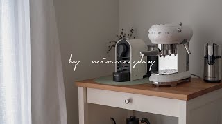 new home cafe corner, mini indoor plant haul, korean spicy beef soup | minneesday