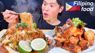 モッパン 咀嚼音｜初めて作るフィリピン料理 🇵🇭 ｜ASMR MUKBANG【大食い】