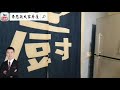 【賀成交，已售出】售🏠土城區延和路│金城商圈正三房│前後陽台保留│安和國小➤李忠政0933739959大家房屋│土城房屋│土城買屋賣屋│土城長庚│土城日月光│土城重劃區│李忠政大家房屋土城房屋土城買屋