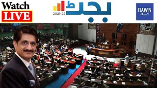 🔴 Sindh Budget 2021-2022 Live | Dawn News