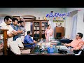 Seniors Malayalam Movie |  Is Jayaram and his friends behind this cold-blooded crime? | Jayaram