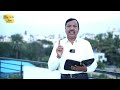 12 Aug 2024 | Day With Jesus | Psalm 1:1 | Evg. Cruz Divakaran | Tamil Christian Message