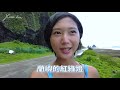 【全台最美的蘭嶼之旅 ep.1】最值得一來再來的離島💙 只有在地人知道的早餐店 無招牌隱藏版咖啡、環島路上滿滿的羊咩咩🐑＋超大彩虹🌈｜林宣 xuan lin