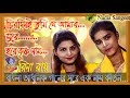 বাংলা গানের সুরে হরে কৃষ্ণ নাম ! Hindi Hare krishna Naam 2019 ! Nadia sangeet ! Hare Krishna 2019 !