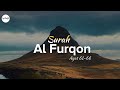 SALIM BAHANAN - Surah Al Furqon ayat 61-66 | سورة الفرقان