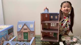 실바니안 35주년 스페셜 엘리베이터가 있는 파스텔 하우스 sylvanian families deluxe celebration home gift set