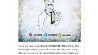 OMO colour colour