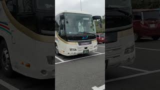 愛・地球博記念公園の駐車場で、名鉄観光バスの日野セレガを撮影したこと　２０２４年９月２８日撮影