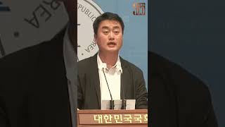 지지율 17% 정부 여당의 참담한 정신승리_홍성규 진보당 대변인