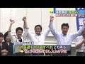 あす民進党代表選　蓮舫氏「二重国籍」問題の余波は 16 09 14