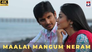 Malai Mangum Neram | Rowthiram | Jiiva | Shreya | Star Music Spot