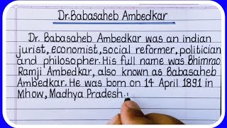 Essay on Dr.Babasaheb Ambedkar in English/Dr.Babasaheb Ambedkar Essay in English Writing