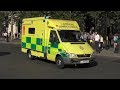 London Ambulance Service - Older ambulances responding