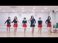 And I Love You So|Rumba| Line Dance|Beginner