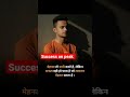 मेहनत तो सभी करते है.... ||Success On Peak || mba chai wala story || #shorts #mbachaiwalamotivation