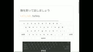 【打鍵遊戯】 e-typing 英語 腕試し 慣用句 342点 Thunder 【ノーミス】#タイピング #typing #asmr