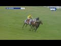 2018 betfair exchange chase altior racing tv