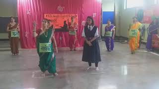 Marathi Rajbhasha Din Celebration | K.K. Wagh English School | Teachers Act