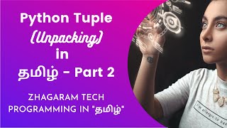 Python Tutorials - Python for Beginners | Python Tuple Unpacking