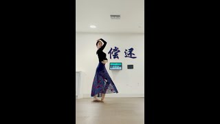 【偿还Changhuan-王若琳】Appreciate the beauty of Chinese style Jazz | HELLO DANCE GAI Choreo