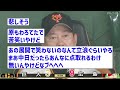 新井さんの畜生顔・・【５ｃｈ】【なんｊ反応】 新井監督 広島東洋カープ プロ野球