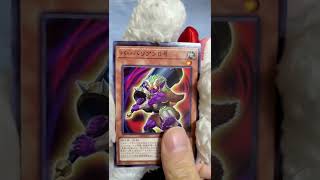 【354袋目】エラー出るまでカード開封 #Shorts #yugioh #open #遊戯王 #開封