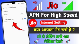 Jio APN Settings 5G 2025 | Jio Internet Speed Problem  | Jio Net Speed Kaise Badhaye? 2025