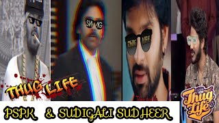 Telugu Thug life Tollywood comedy punches latest | Thug life Telugu latest funny videos | Ep 15