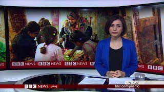 BBC Pashto TV, Naray Da Wakht:  Survey: 90% Afghans Support Peace Talks