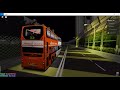 龍運借車之尾車 roblox kmb 213m 龍運取代